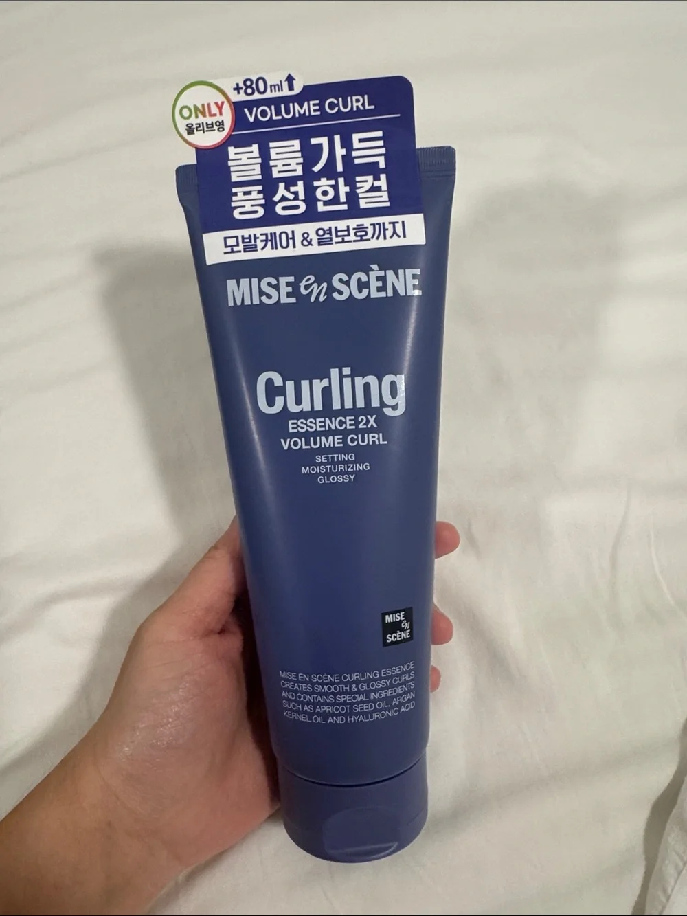 Mise-en-scene Curling Essence 2x Volume Curl 230mL - Olive Young